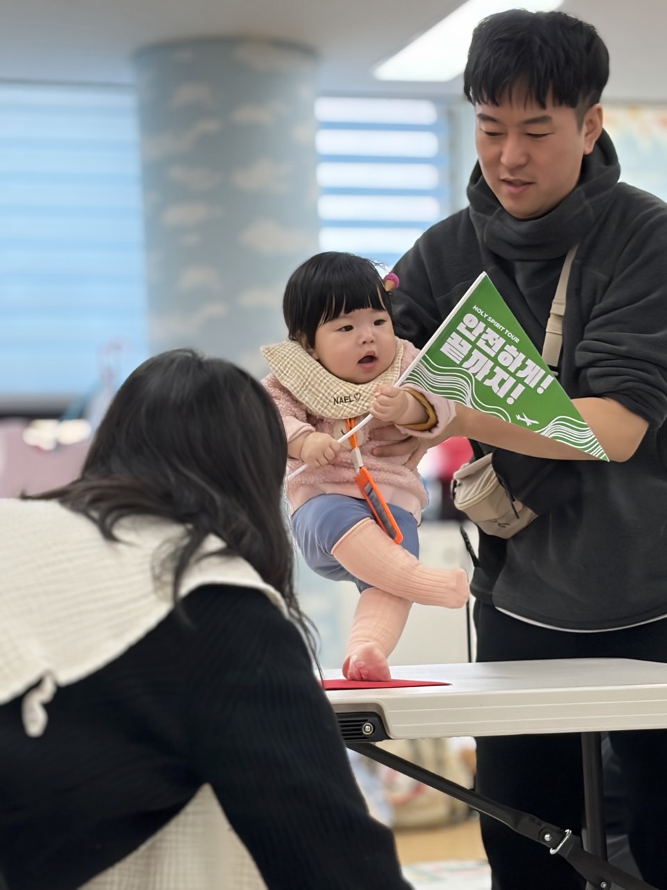 상도제일 영아부-전체 사진-76154644617.jpg